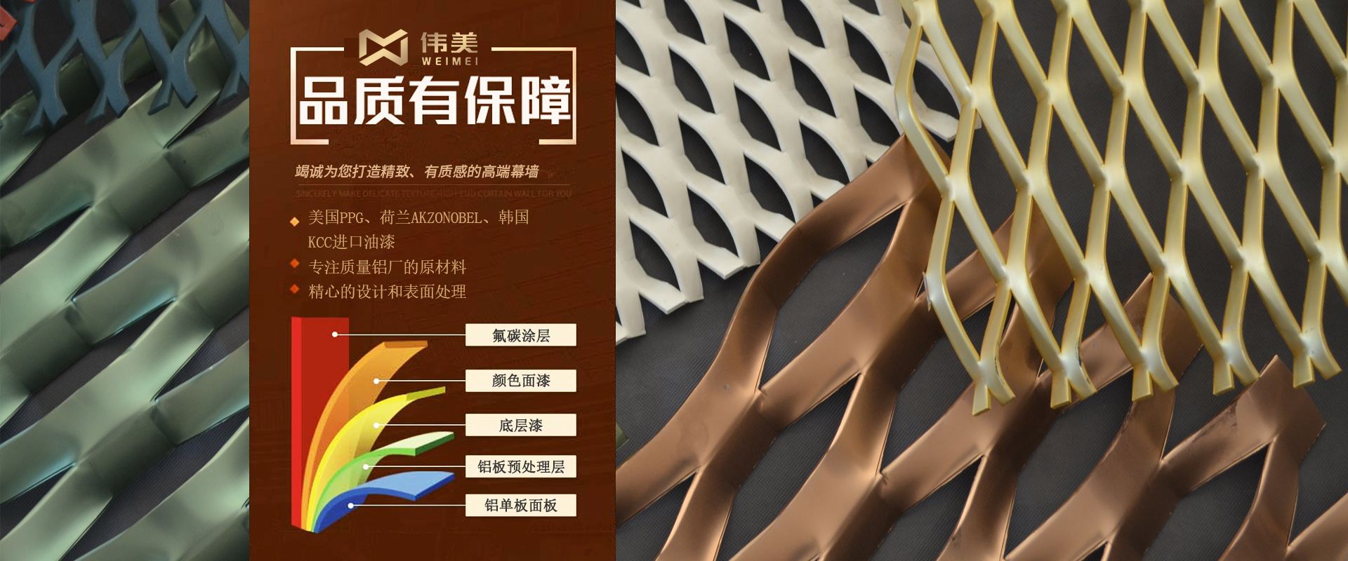 濰坊德發(fā)機(jī)械有限公司